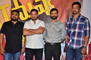 Next Nuvve Movie Pressmeet